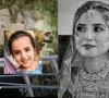 حنا جاوید اور آیت کے قتل کیسز کی تحقیقات پر قومی اسمبلی کی کمیٹی نے اعتراضات اٹھا دیے
