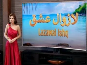 عائشہ عمر کا قابل اعتراض ریئلٹی شو؛ پیمرا نے وضاحت جاری کردی