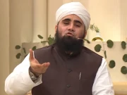 مولانا آزاد جمیل نے نوکری میں ترقی کا وظیفہ بتادیا