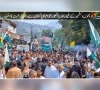 آزاد کشمیر کے غیور و باشعورعوام کا پاکستان سے والہانہ محبت کا اظہار،بھارت کو منہ توڑ جواب