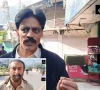 آزاد جموں و کشمیر کے عوام نے فسادی جتھے کو یکسر مستردکردیا
