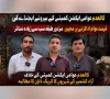 آزادکشمیر میں کالعدم ایکشن کمیٹی کیخلاف سخت ترین کریک ڈاؤن کا مطالبہ زورپکڑگیا