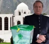 آزاد کشمیر انتخابات، ن لیگ نے 12 سیٹوں کے ساتھ میدان مار لیا، پیپلز پارٹی کی 4 نشستیں