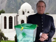 آزاد کشمیر انتخابات، ن لیگ نے 12 سیٹوں کے ساتھ میدان مار لیا، پیپلز پارٹی کی 4 نشستیں