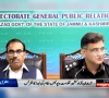 احتجاج میں طلبا کو شامل کرنے پر کچھ ہوا تو ذمہ دار کالعدم ایکشن کمیٹی ہوگی، حکومت آزاد جموں و کشمیر
