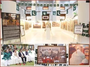 Express News
