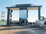 تجارت میں سہولت کیلیے اضاخیل ڈرائی پورٹ پر نئی کسٹمز لیبارٹری قائم