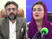 اپنے صوبے کی خبر نہیں اور پنجاب پر تنقید؟ عظمیٰ بخاری کا  مزمل اسلم کو جواب