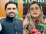 قیدی ملنا نہیں چاہتا تو جیل حکام زبردستی نہیں ملوا سکتے ، سہیل آفریدی کے خط پر عظمیٰ بخاری کا جواب