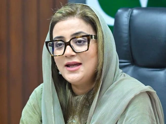 عظمیٰ بخاری کی جعلی ویڈیوز کا مقدمہ، فلک جاوید سمیت دیگر پر فرد جرم عائد