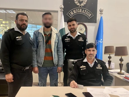 ایف آئی اے نے جعلی دستاویزات پر یورپ جانے کی کوشش ناکام