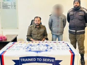 نجی کمپنی کا ملازم واردات کا ماسٹر مائنڈ نکلا 