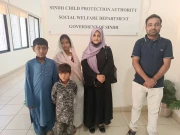 سندھ چائلڈ پروٹیکشن اتھارٹی نے سماجی خطرات میں گھرے تین معصوم بچوں کو شیلٹر ہوم منتقل کردیا