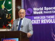Express News