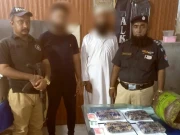 کراچی میں منشیات فروشی کرنے والا پولیس اہلکار باپ سمیت گرفتار