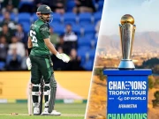 چیمپئینز ٹرافی؛ بابراعظم کی اوپننگ! پاکستانی پناہ مانگنے لگے، مگر کیوں؟