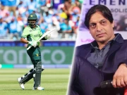 'پاکستانی شائقین نے غلط 