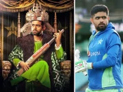 کنگ شنگ کہنا بند کریں! بابراعظم کی درخواست، ویڈیو وائرل