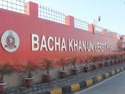  باچاخان یونیورسٹی میں بھارتی ترانہ گانے والے طلبا کو خارج کردیا گیا