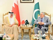 Express News