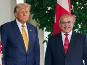 بحرین کا امریکا میں 17 ارب ڈالر کی سرمایہ کاری کا اعلان