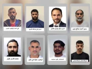 بحرین، ایران کی حمایت میں سوشل میڈیا پر ویڈیوز اپلوڈ کرنے پر مزید گرفتاریاں