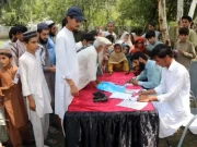 Express News