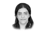 Express News