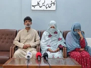 Express News