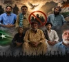 بلوچ خاندانوں کا مسلح تنظیموں اور غیر قانونی سرگرمیوں میں ملوث اپنے رشتہ داروں سے اعلان لاتعلقی
