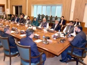 بلوچستان کابینہ نے سیکیورٹی آف وینر ایبل اسٹیبلشمنٹ ایکٹ 2024 کی منظوری دے دی