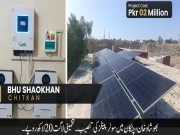 Express News