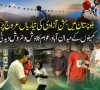 بلوچستان میں جشنِ آزادی کی تیاریاں عروج پر، عوام کا جوش و خروش دیدنی
