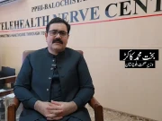 Express News