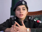 Express News