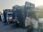 دہشت گردی اور بلوچستان