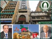 بنگلہ دیش کے اسلامی بینک میں ایک لاکھ کروڑ کا ڈاکہ