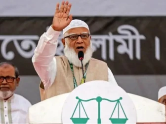 بنگلادیش انتخابات میں نیا تنازع! جماعت اسلامی اتحاد نے 32 حلقوں کے نتائج چیلنج کر دیے