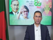 بنگلادیش کے نئے وزیراعظم ممکنہ طور پر خالدہ ضیا کے بیٹے طارق رحمان ہوں گے