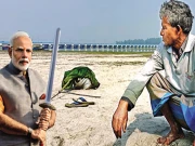 مودی سرکار نے دریاؤں کا پانی روک لیا، بنگلہ دیش میں احتجاج