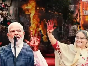 علاقائی کشیدگی میں اضافہ؟ بنگلہ دیشی قیادت کی بھارت کو کھلی وارننگ