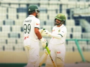 Express News