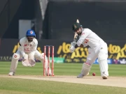 Express News
