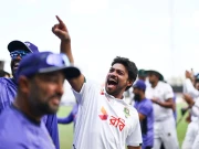 Express News