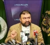 بلوچستان؛ دہشتگردی کے سنگین خدشات، صوبے بھر میں دفعہ 144 نافذ