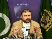 صوبائی حکومت کا 