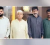 کالعدم عوامی ایکشن کمیٹی کا مالیاتی نیٹ ورک بے نقاب، گروہ میں ملوث افراد گرفتار