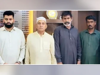کالعدم عوامی ایکشن کمیٹی کا مالیاتی نیٹ ورک بے نقاب، گروہ میں ملوث افراد گرفتار