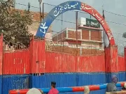 بنوں؛ تھانے اور گھر پر ڈرون سے حملہ، خاتون جاں بحق