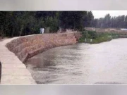 خیبر؛ ڈیم کنارے کھیلنے والی 3 بچیاں ڈوب کر جاں بحق